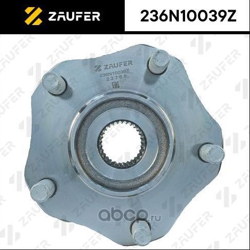 Ступица в сборе (Zaufer). Артикул 236N10039Z