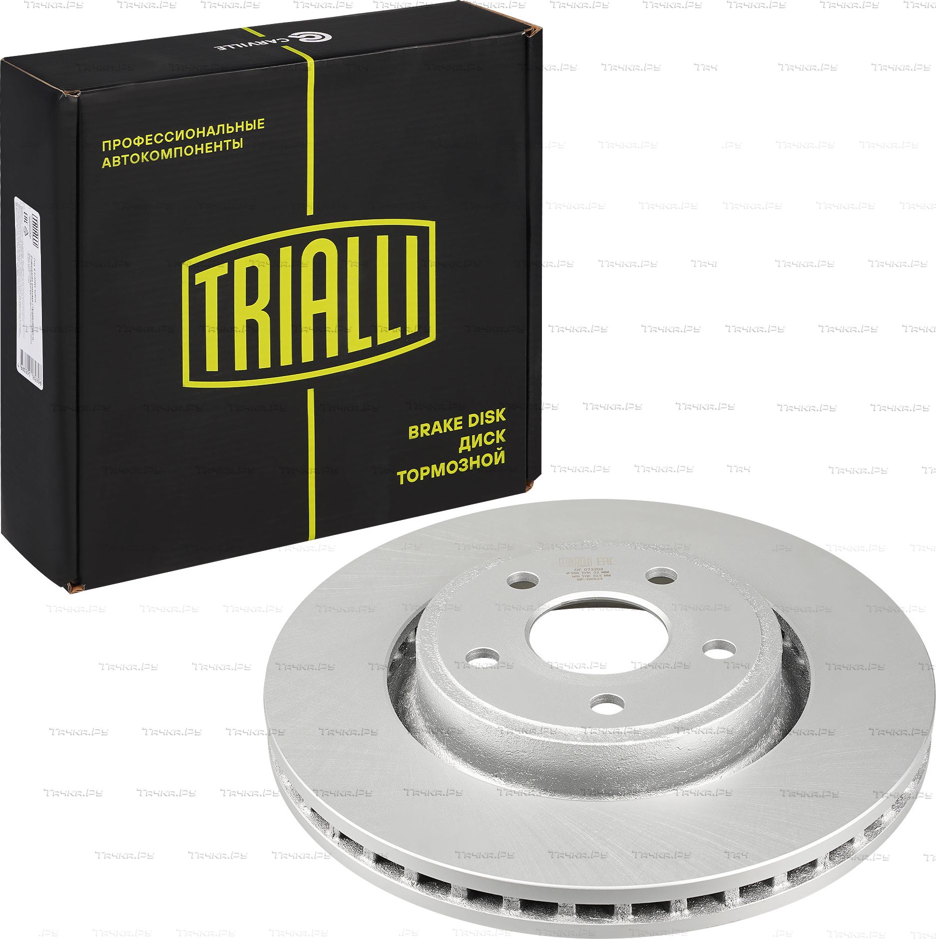Тормозной диск Trialli передний для Jeep Grand Cherokee IV (WK2) 2010-2026. Артикул DF 073208