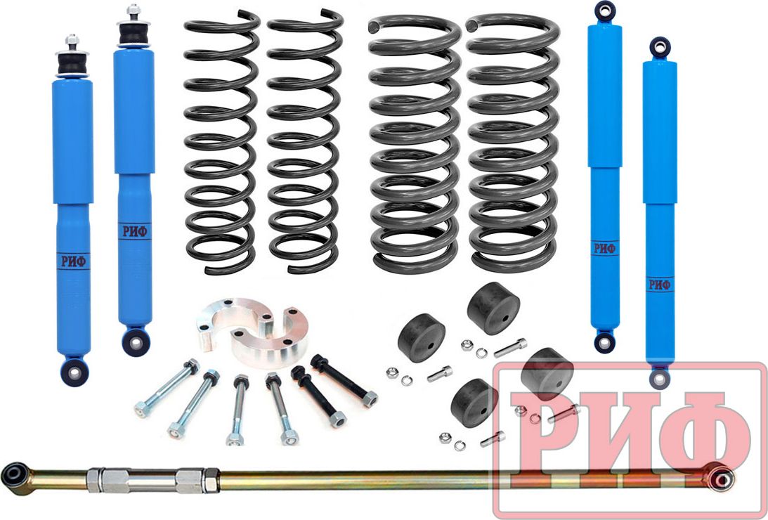 Лифт-комплект РИФ арктический R-AIR для ВАЗ Нива 21214М 1977-2020, лифт 50 мм +50-100 кг. Артикул RIF-NVAm-Arc