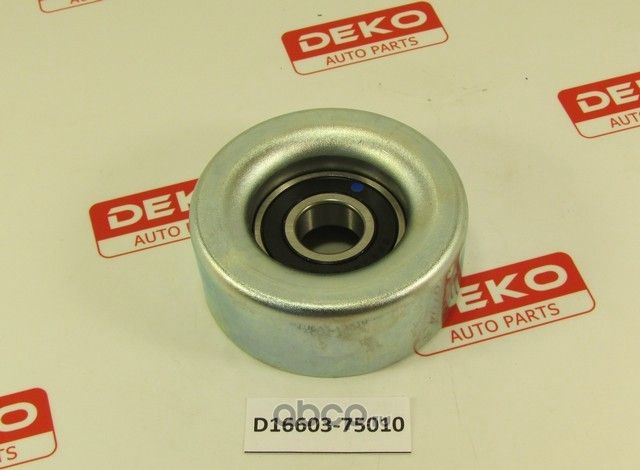 Ролик TOY навес. ремня 2TR 2.7L PRADO 120150 (16620-31012 1GR нужно подкладывать (Deko). Артикул D1660375010