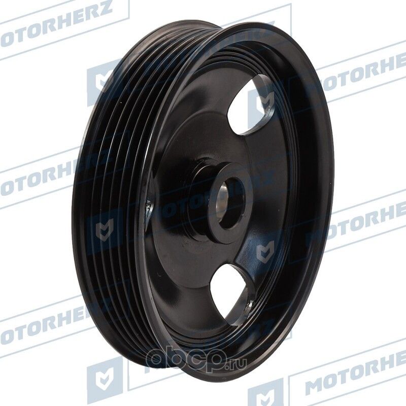 Шкив насоса ГУР (Motorherz). Артикул HPP0055PP