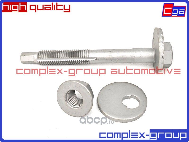 Болт (комплект) с эксцентриком RDI000034 RYF000203 FX116056 (CGA). Артикул 10EBL0037RA