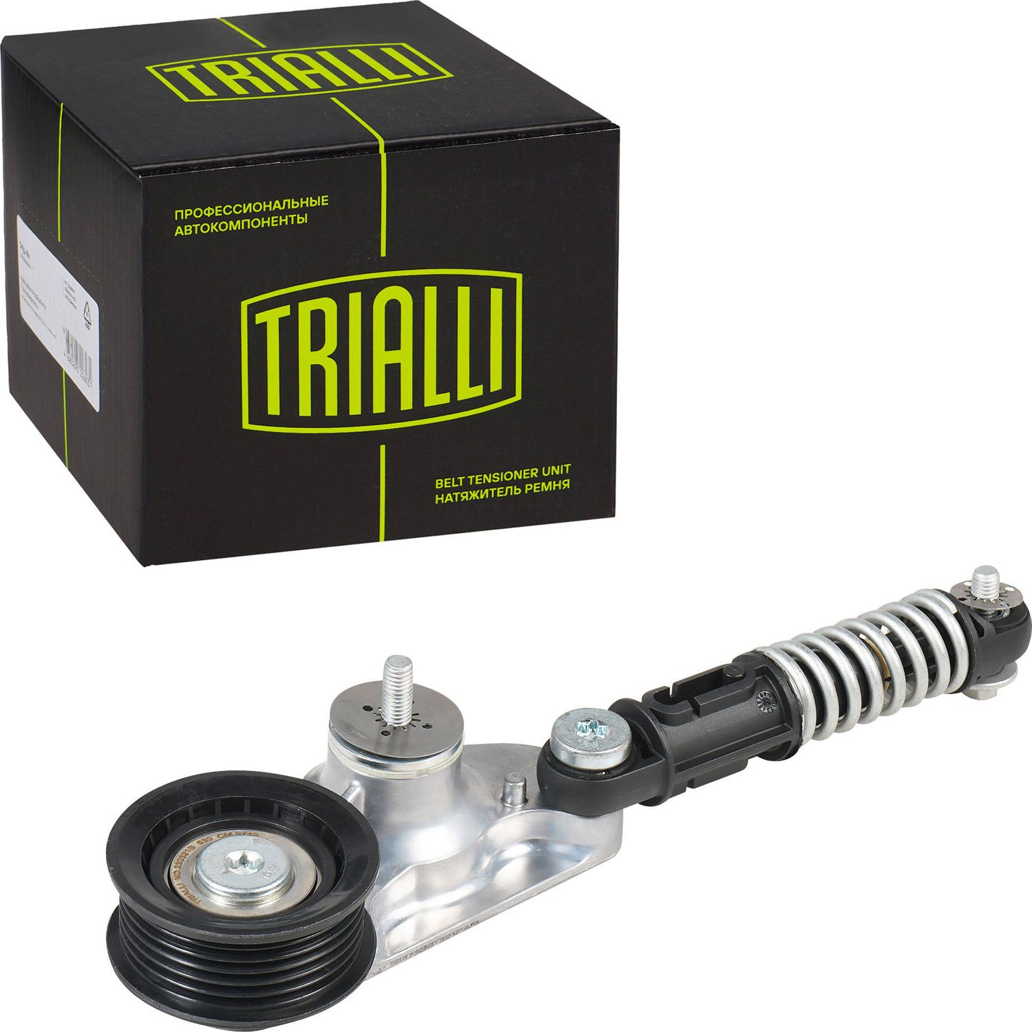 Натяжной ролик (натяжитель) приводного клинового зубчатого ремня Trialli. Артикул CM 5718