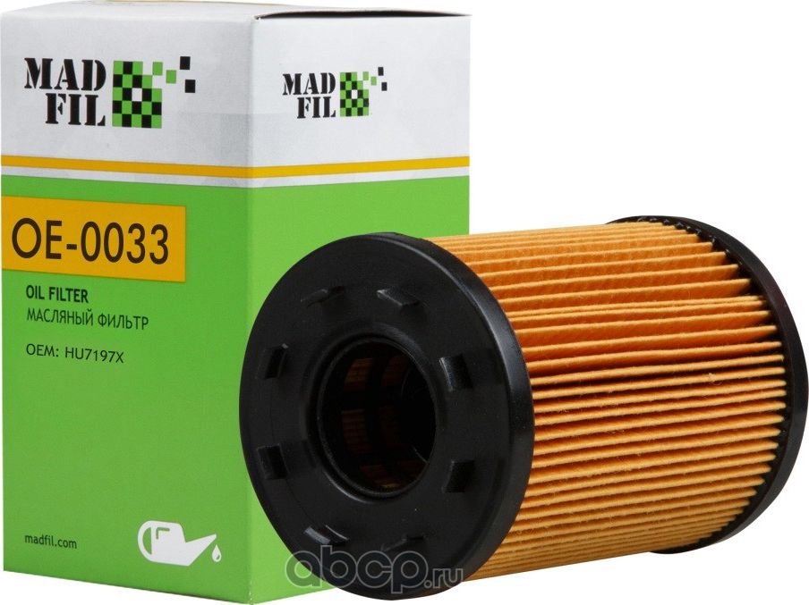 Масляный фильтр Ford Jeep Mitsubishi VAG (1118 184) вставка (картридж, патрон) (Madfil). Артикул OE0033