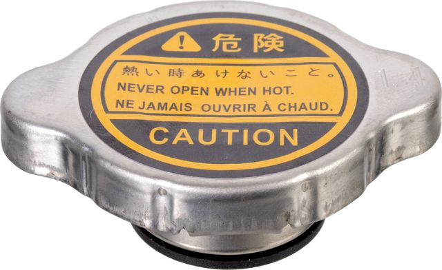 Крышка радиатора Blue Print для Mitsubishi Outlander XL 2007-2012. Артикул ADN19917