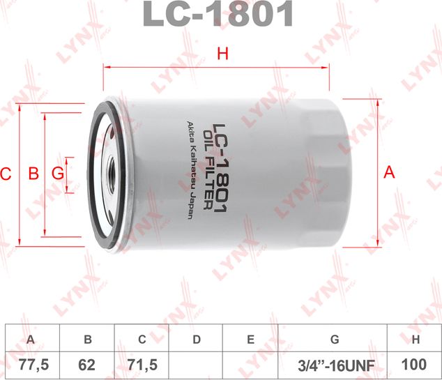 Масляный фильтр LYNXauto для Fiat Croma I 1985-1996. Артикул LC-1801