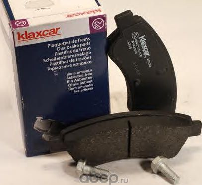 Колодки тормозные дисковые (Klaxcar). Артикул 24804Z