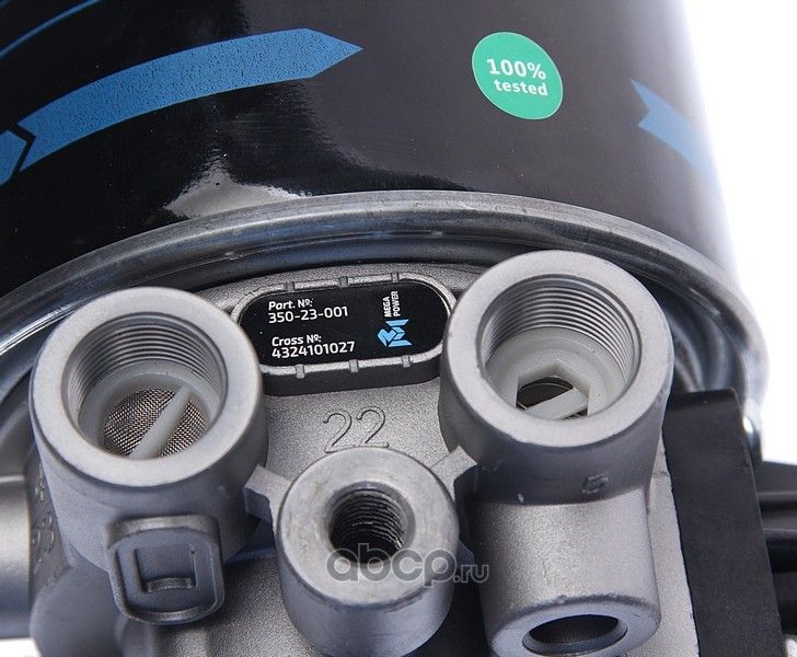 Осушитель воздуха МАЗ,КАМАЗ,ПАЗ(АВРОРА),ЛИАЗ (24V, 3 выхода) MEGAPOWER Megapower. Артикул 35023001