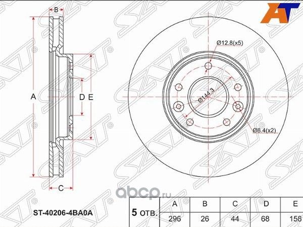 ДИСК ТОРМОЗНОЙ FR NISSAN X-TRAIL T32 14- ST-40206- (SAT). Артикул ST402064BA0A