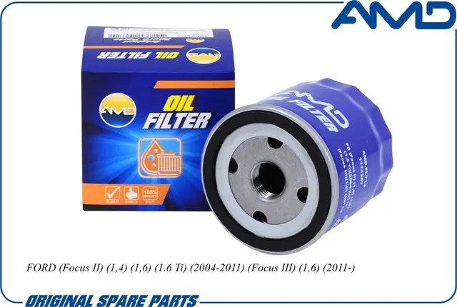 Фильтр масляный (AMD). Артикул AMD.FL713