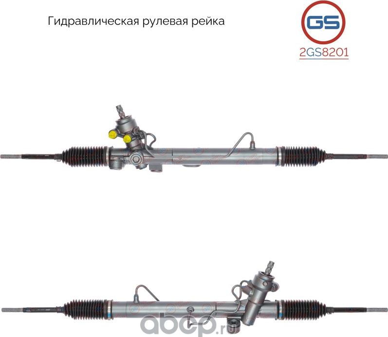 Рулевая рейка BYD F3 2006-,Geely Vision 2006-,Geely Emgrand EC7 2009 (GS). Артикул 2GS8201
