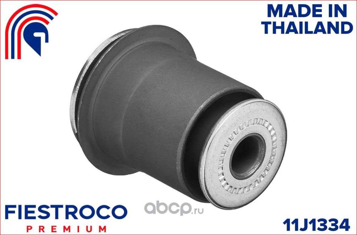Сайлентблок TOYOTA Fortuner (Fiestroco). Артикул 11j1334
