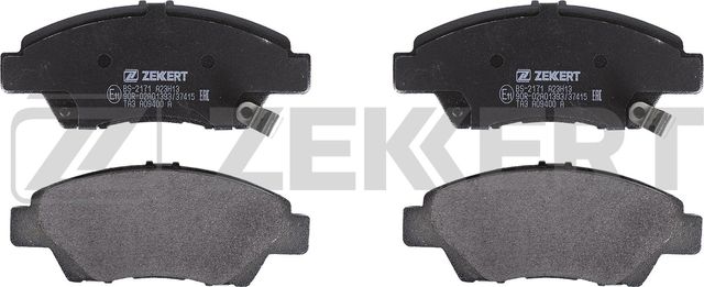 Тормозные колодки Zekkert. Артикул BS-2171