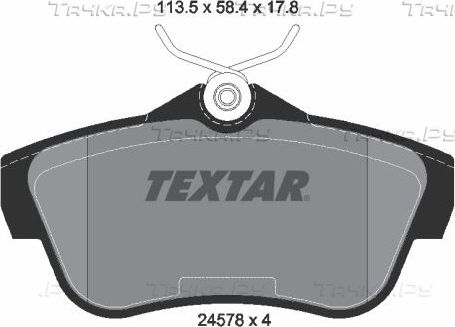 Тормозные колодки Textar Q+. Артикул 2457803