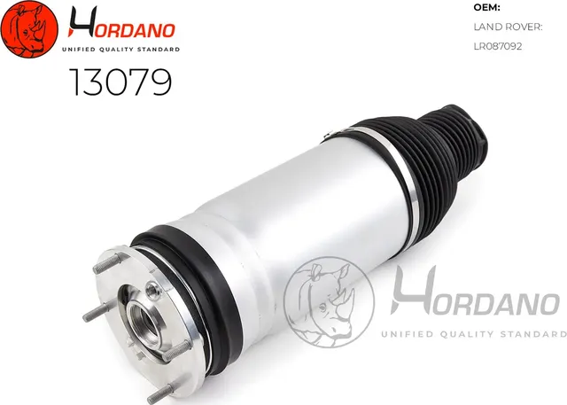 Пневмобаллоны (Hordano) Hordano. Артикул 13079