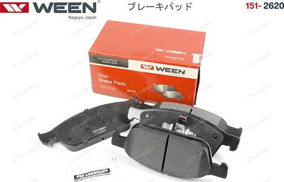 Тормозные колодки WEEN. Артикул 151-2620