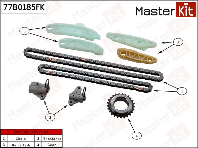 77B0185FK Комплект цепи ГРМ Hyundai/Kia IX35 SANTA FE TUCSON  D4HA D4HB 13- (Master KIT) Master KIT. Артикул 77b0185fk