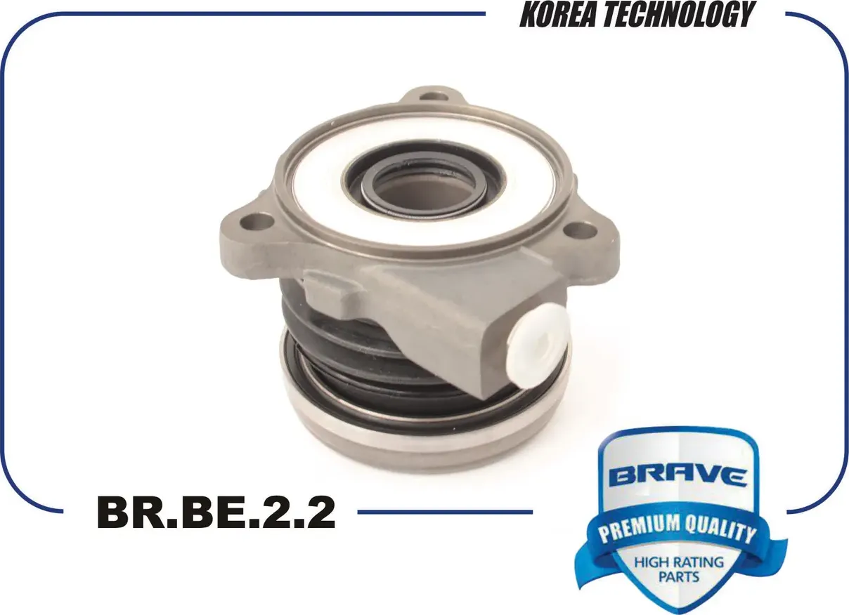 Подшипник выжимной сцепления 96286828 BR.BE.2.2 Chevrolet Lacetti 1.6/1.8 (Brave) Brave. Артикул BRBE22