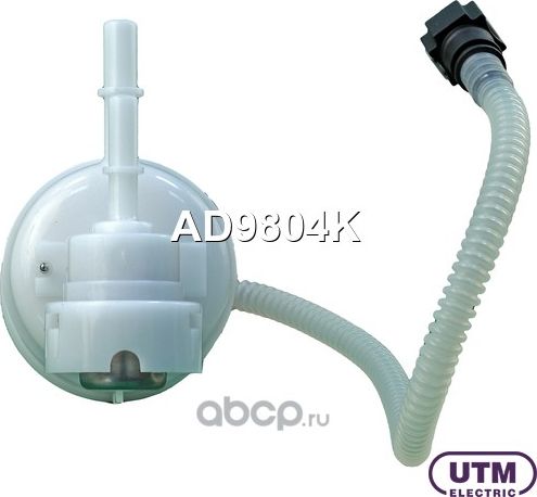 Фильтр для модуля в сборе (UTM). Артикул AD9804K