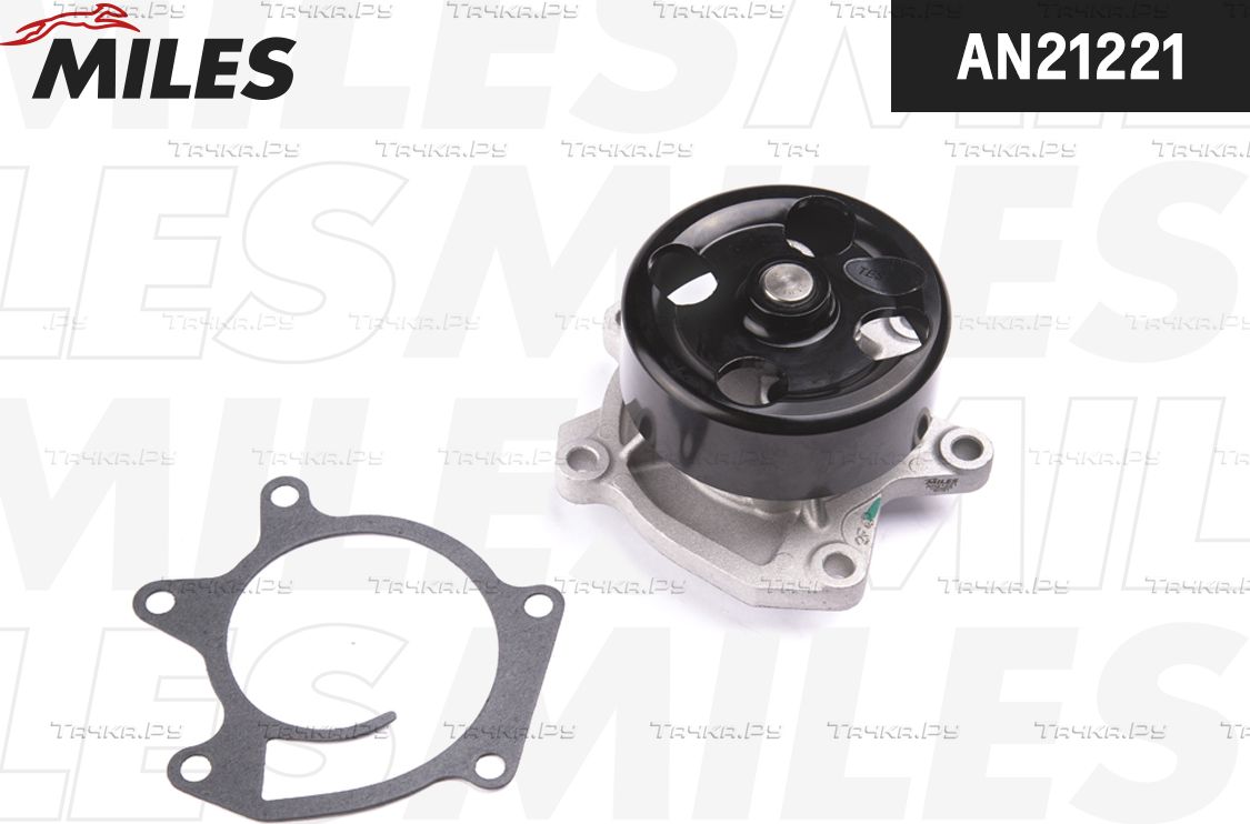 Помпа (водяной насос) Miles для Nissan Juke I 2010-2019. Артикул AN21221