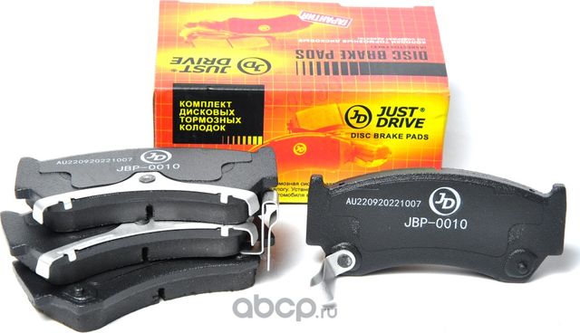 Колодки тормозные, передние D1202MH (Just Drive). Артикул JBP0010