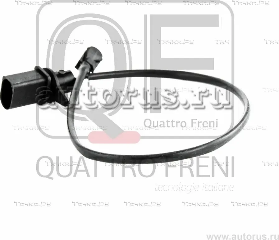 ДАТЧИК ИЗНОСА КОЛОДОК FR AUDI Q7 3.0 TFSI QUATTRO 201501 (Quattro Freni). Артикул QF60F00001