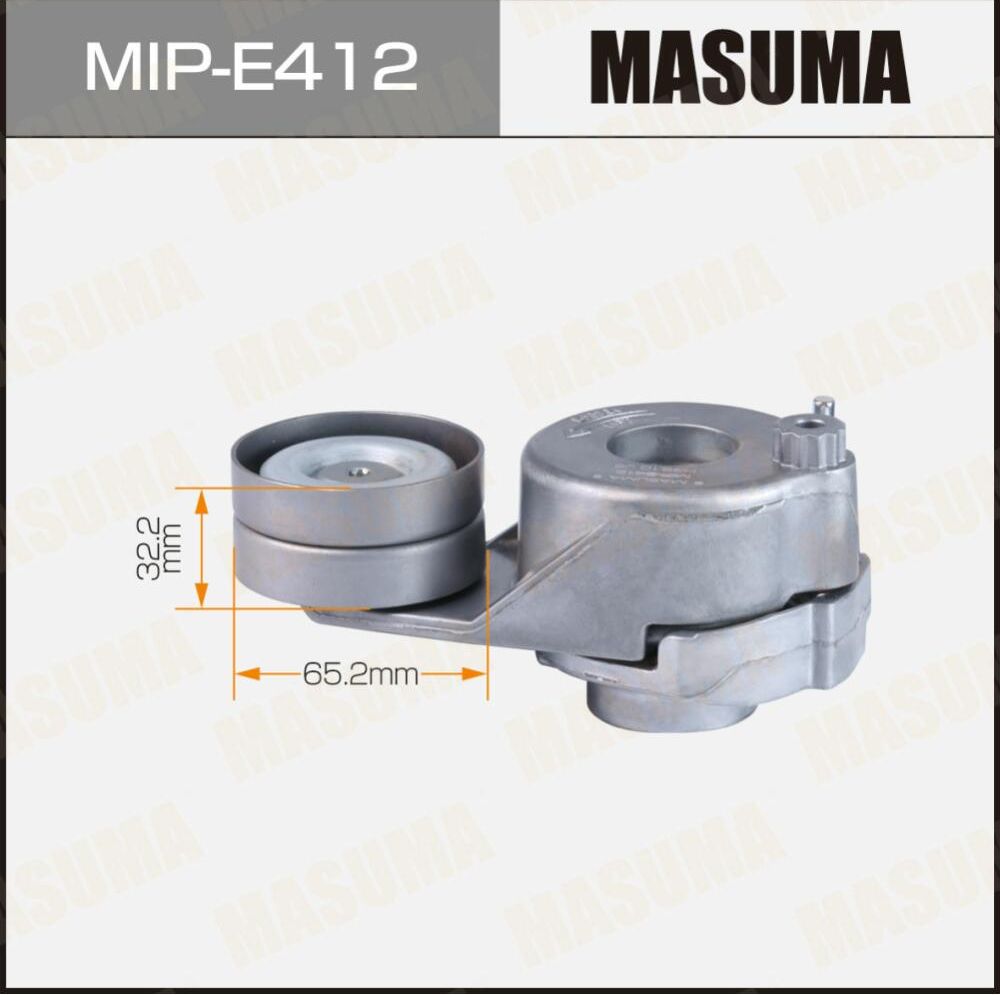 Натяжитель ремня (Masuma). Артикул MIP-E412