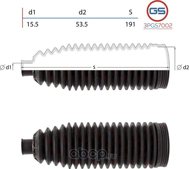 Пыльник рулевой рейки размер  15.5x53.5x191 (GS). Артикул 3PGS7002