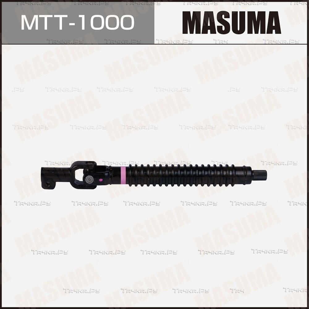 Рулевой вал Masuma для Toyota FJ Cruiser 2005-2018. Артикул MTT-1000