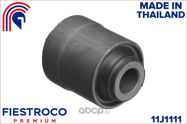 Сайлентблок тяги MITSUBISHI LANCER 00-09/OUTLANDER 06- задн.подв. (Fiestroco). Артикул 11j1111