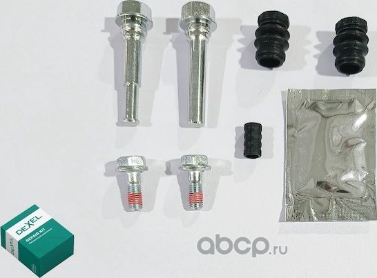 Ремкомплект направляющих суппорта (Dexel). Артикул X80B0037