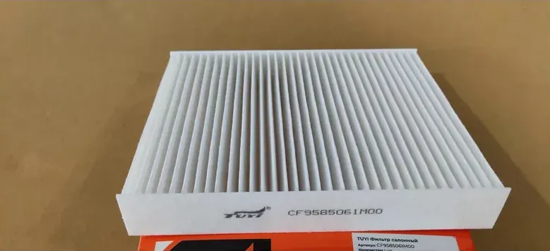 Фильтр салонный (Tuyi). Артикул CF9585061M00