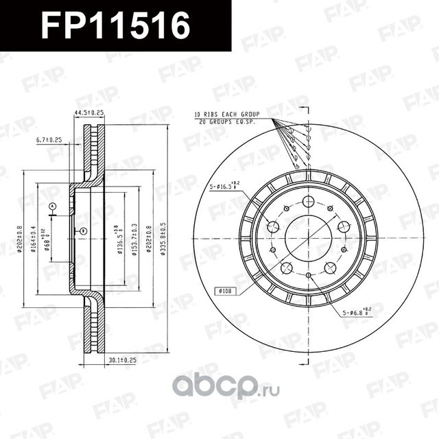 Тормозной диск FP11516 (FAP). Артикул FP11516