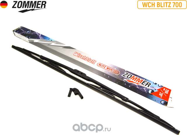 Щетка стеклоочистителя (Zommer). Артикул WCH700BLITZ