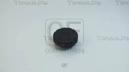КРЫШКА РАСШИРИТЕЛЬНОГО БАЧКА (Quattro Freni). Артикул QF35A00128