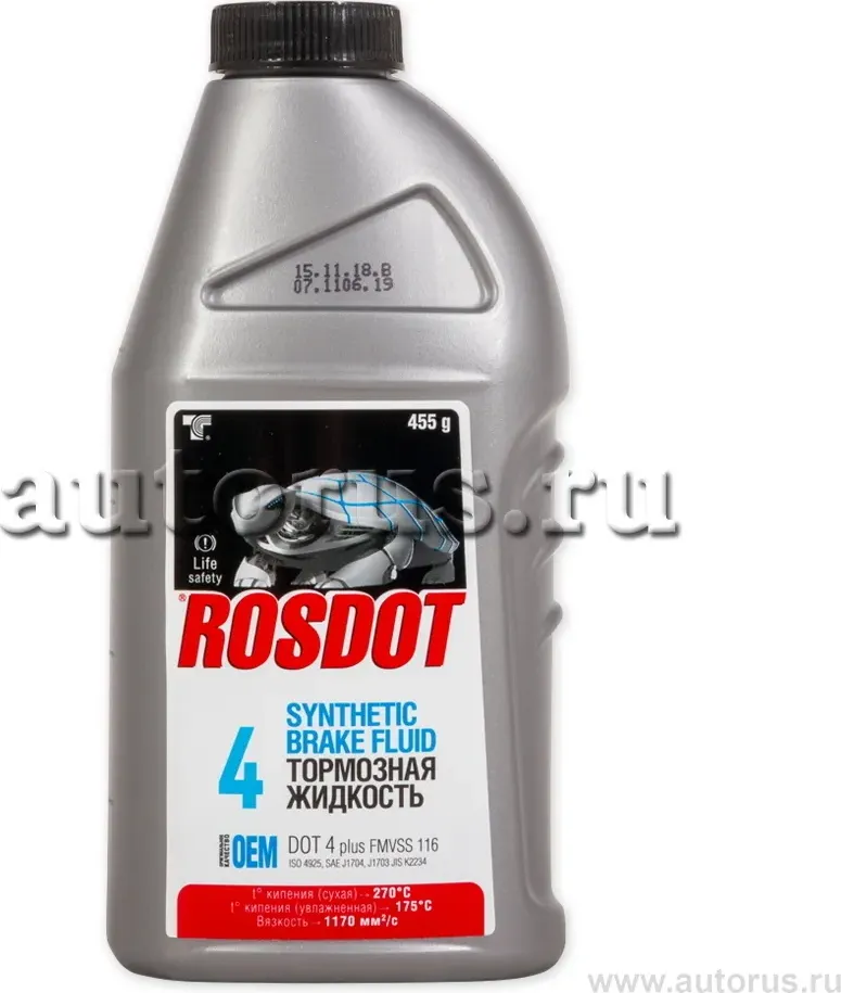 РОСДОТ 4 455г Тосол-Синтез жидкость тормозная (Rosdot). Артикул 430101H02