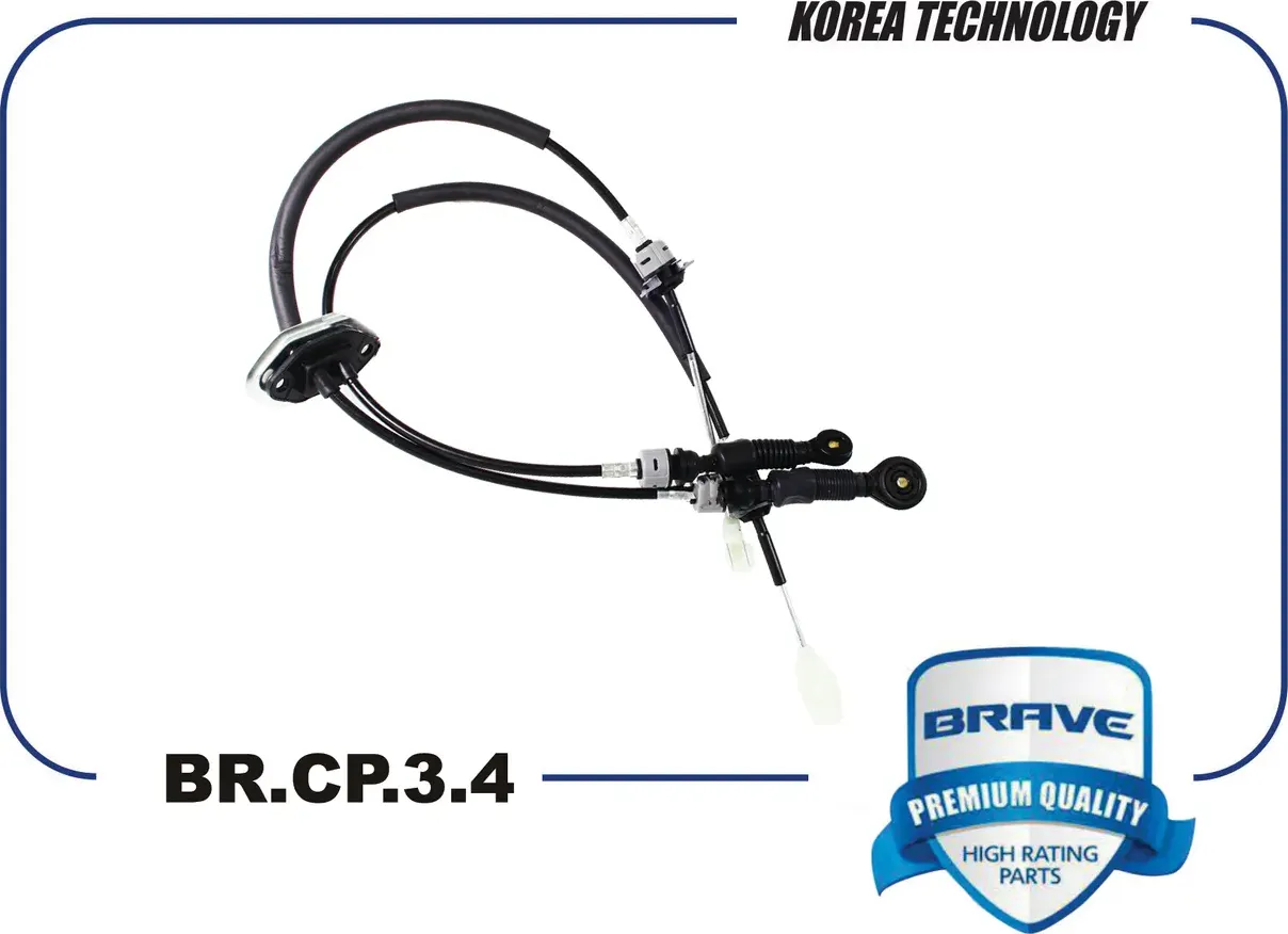 Трос коробки передач BRAVE BRCP34 Brave. Артикул BRCP34