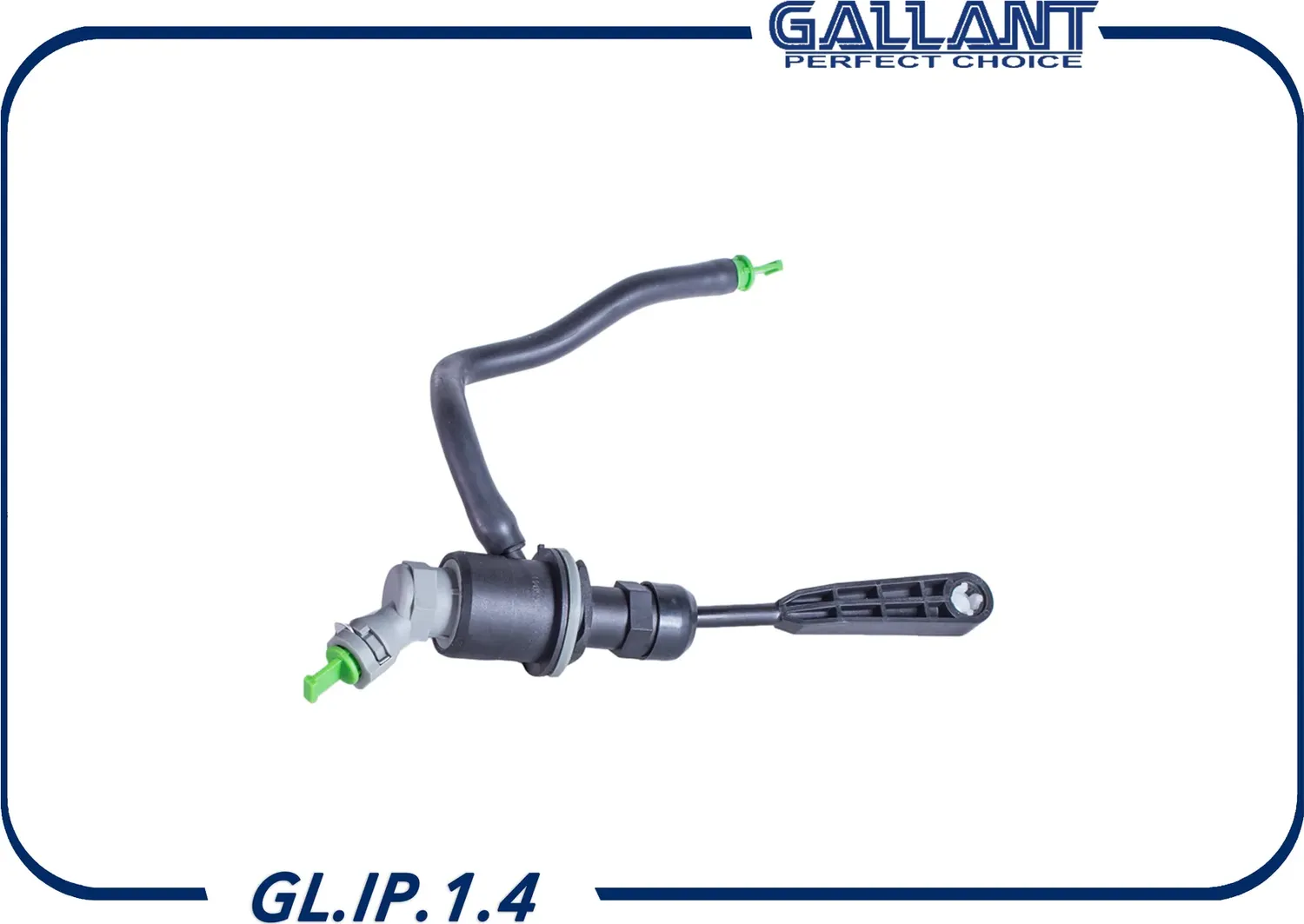 Цилиндр сцепления главный Renault Duster, Kaptur (Gallant) Gallant. Артикул GLIP14