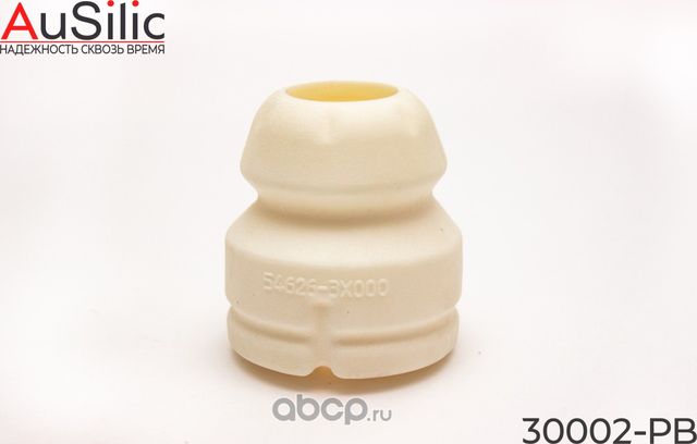 Пенополиуретановый отбойник амортизатора переднего (Гарантия 2 года) (Ausilic). Артикул 30002PB