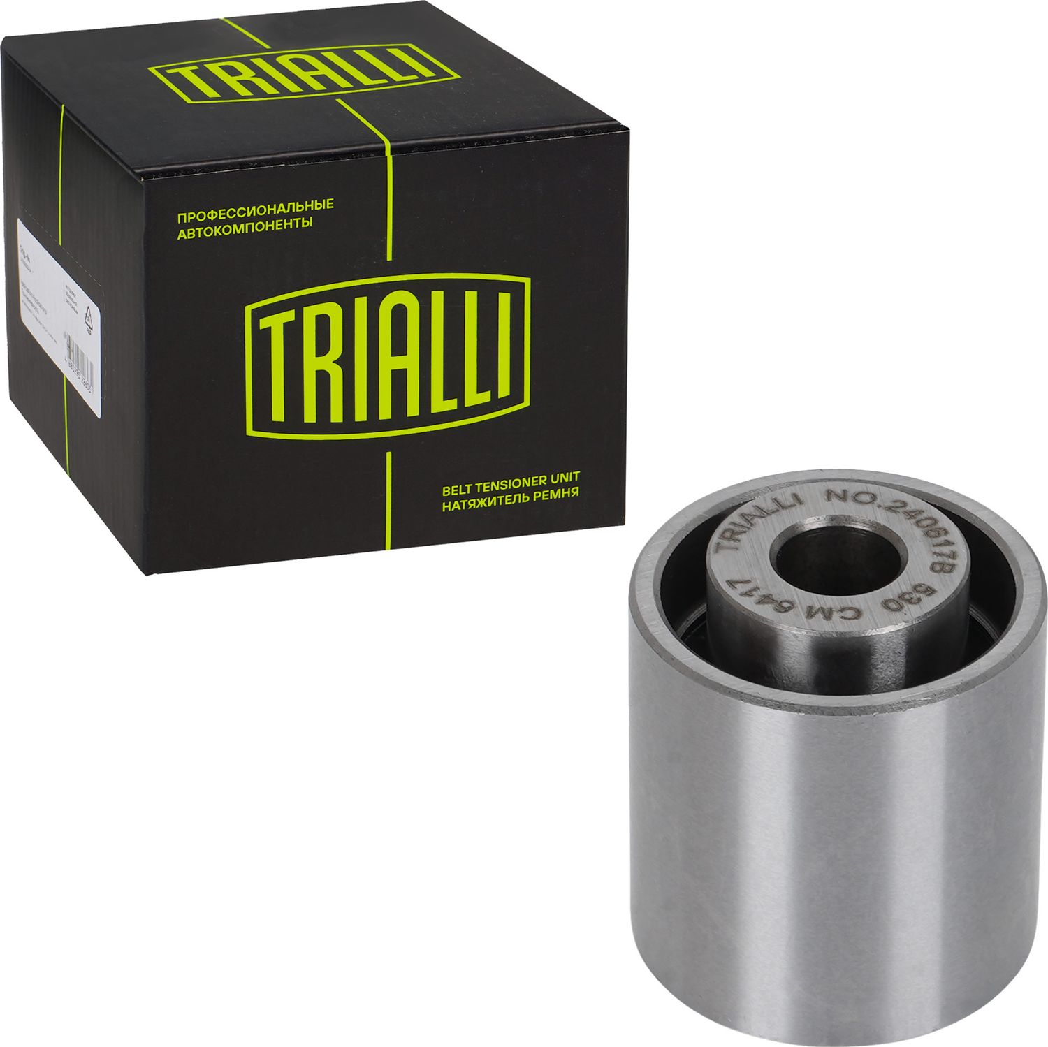 Направляющий (ведущий) ролик ремня ГРМ Trialli. Артикул CM 6417