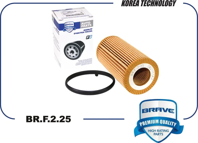 Фильтр масляный (Brave). Артикул BR.F.2.25