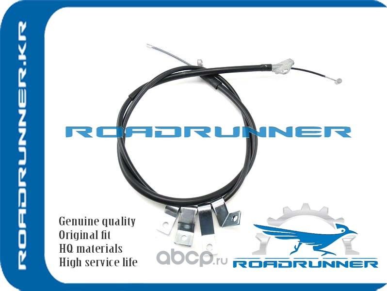 Трос стояночного тормоза (Roadrunner). Артикул RR4643042140