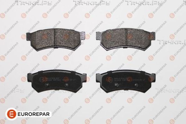 Тормозные колодки Eurorepar. Артикул 1639379580