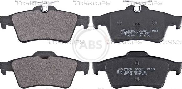 Тормозные колодки ABS. Артикул 37869