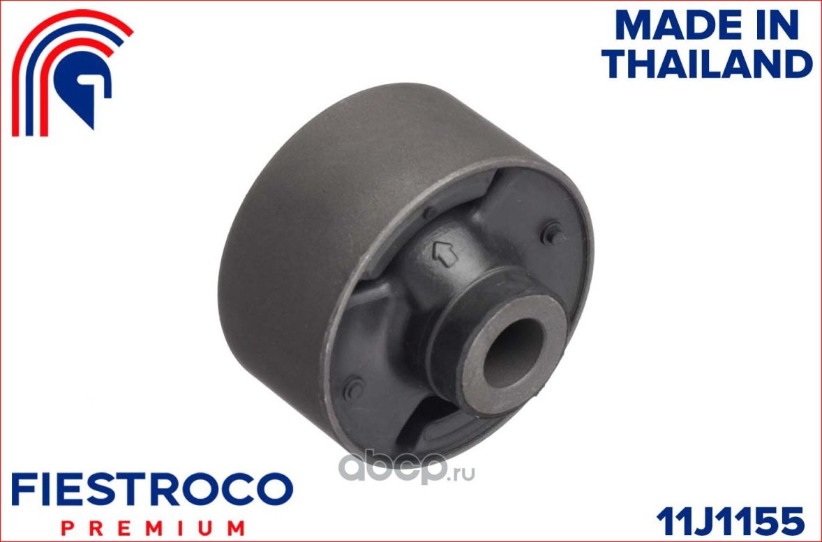 Сайлентблок HONDA Civic (Fiestroco). Артикул 11j1155
