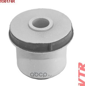 TO0174R САЙЛЕНТБЛОК НИЖНЕГО РЫЧАГА ПЕРЕДНЕЙ ПОДВЕСКИ, ВНУТРЕННИЙ (VTR). Артикул TO0174R