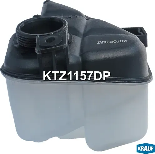 Бачок расширительный (Krauf) Krauf. Артикул KTZ1157DP
