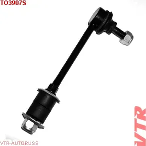 Тяга стабилизатора передней подвески (VTR). Артикул TO3907S