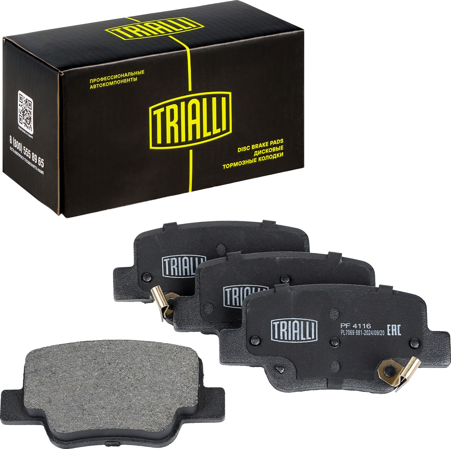 Тормозные колодки Trialli (Low-Metallic). Артикул PF 4116