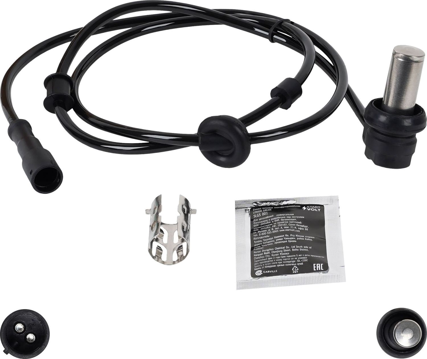 Датчик ABS StartVOLT задний для Audi A6 I (C4) 1994-1997. Артикул VS-ABS 2005